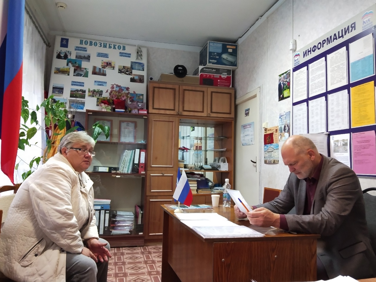 Депутат Брянской областной Думы Святослав Лось провел прием граждан