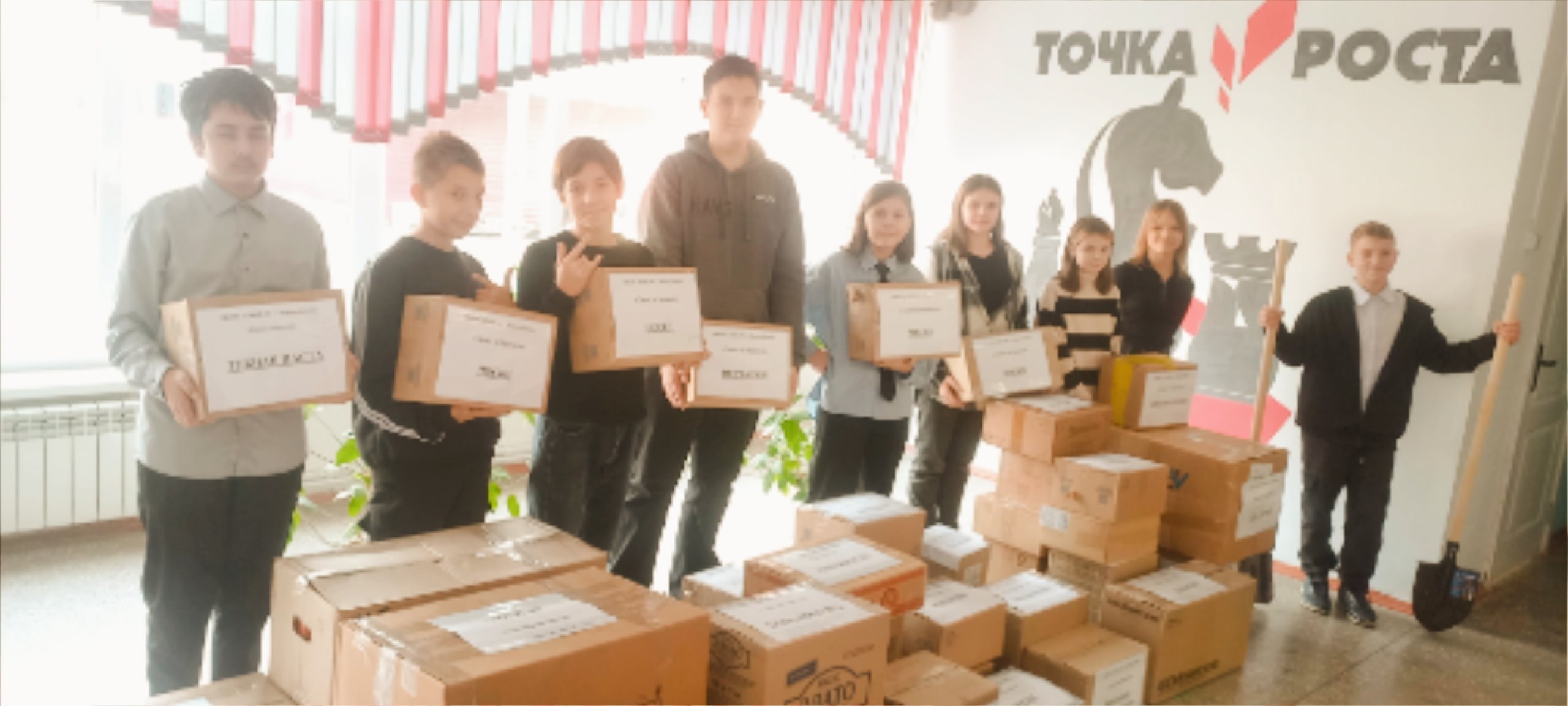 Ребята из шестой школы Новозыбкова собрали посылку для бойцов