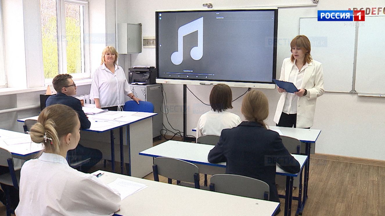 На Брянщине начался муниципальный этап Всероссийской олимпиады школьников.