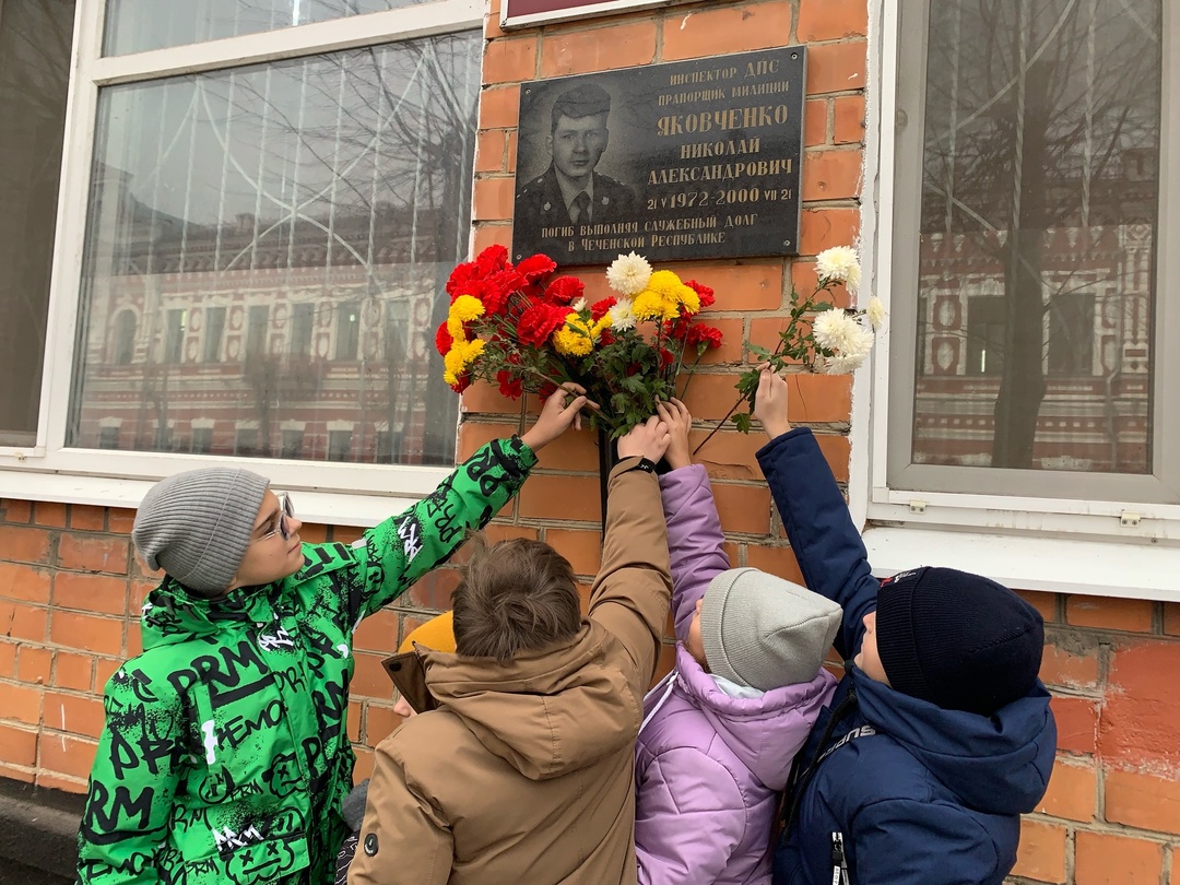В Новозыбкове почтили память полицейского Николая Яковченко