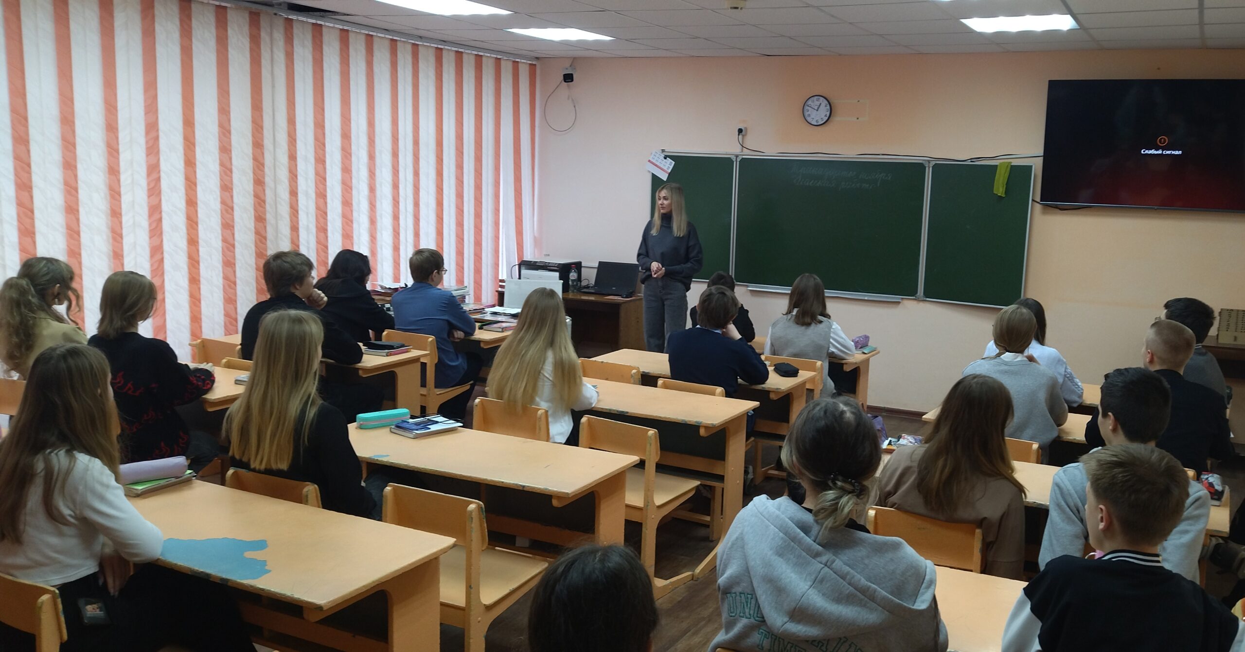 В новозыбковской центральной библиотеке имени князя Н.Д. Долгорукова рассказали о правах ребенка