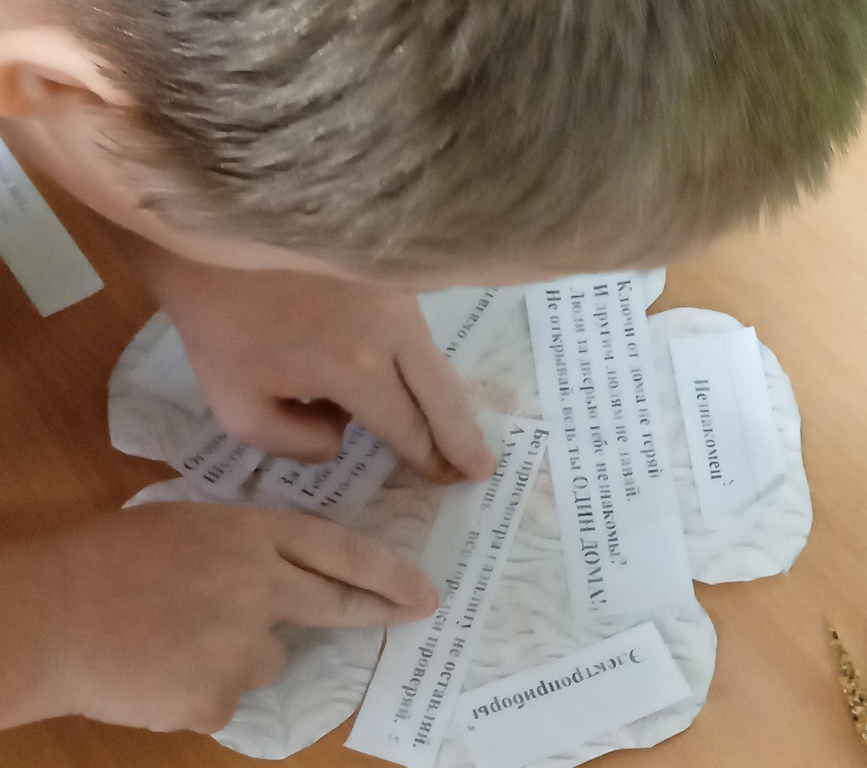 С воспитанниками новозыбковского соцприюта поговорили об осторожности