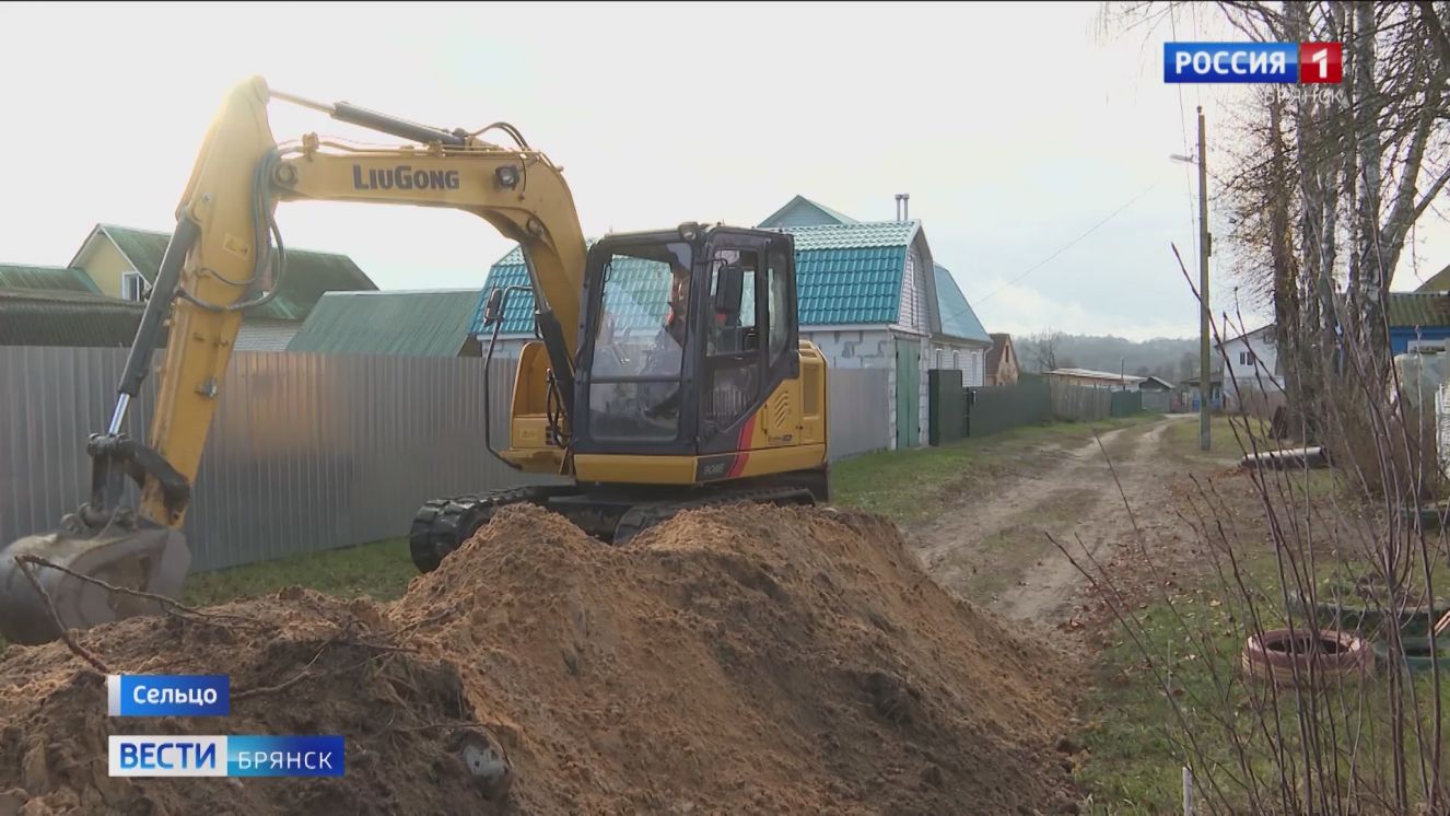 Жители брянского Сельцо в этом году буду обеспечены чистой водой