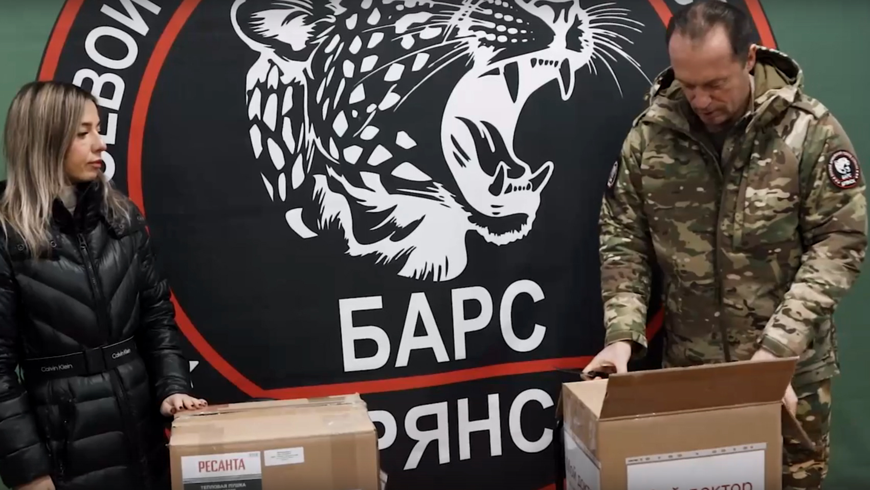 Гуманитарную помощь передали бойцам подразделения «БАРС-Брянск»