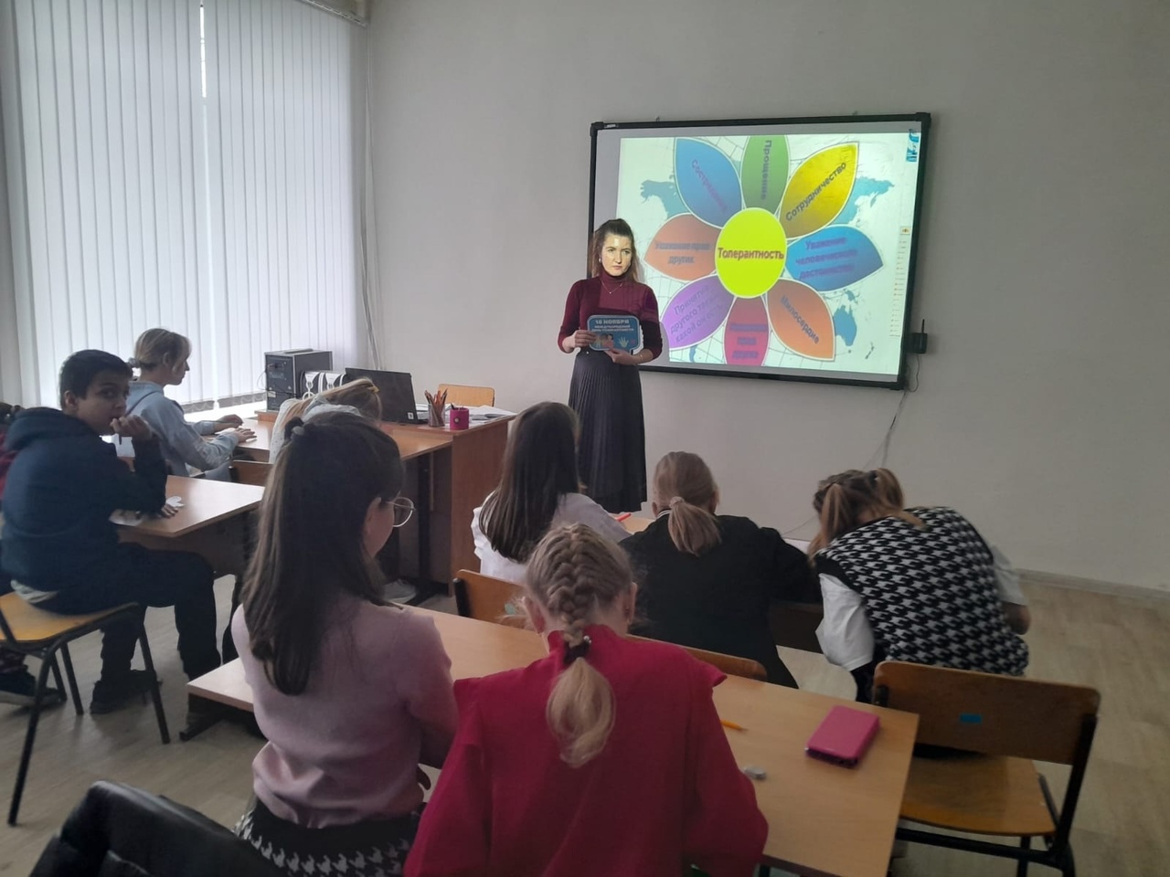 «Как быть терпимее друг к другу?» — ответы на этот вопрос искали в школе Новозыбковского округа