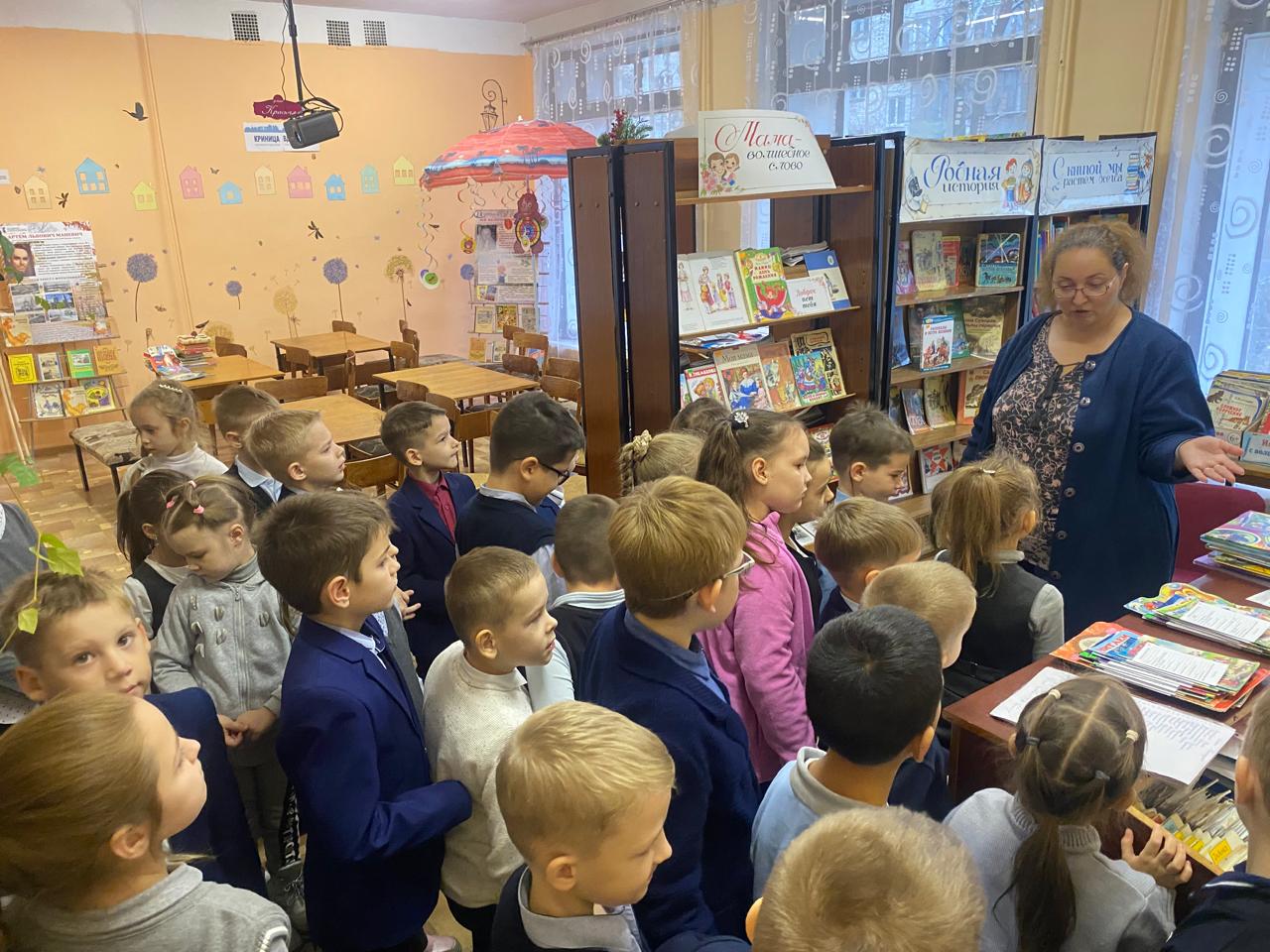 Первоклассников Новозыбкова посвятили в читатели
