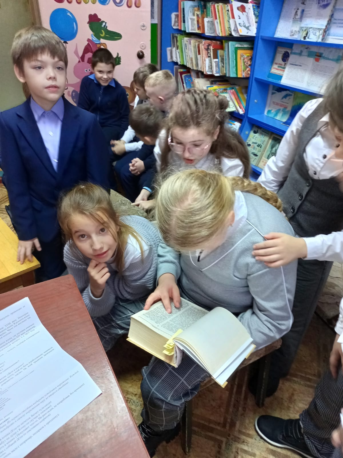Душу родного языка познавали в новозыбковской библиотеке