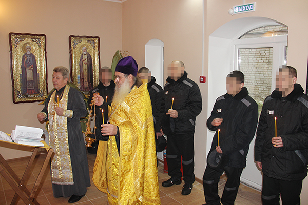 В новозыбковском СИЗО-2 состоялось заупокойное богослужение