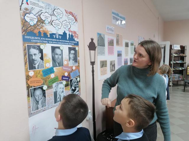 Новозыбковские школьники совершили виртуальную экскурсию по Новозыбкову