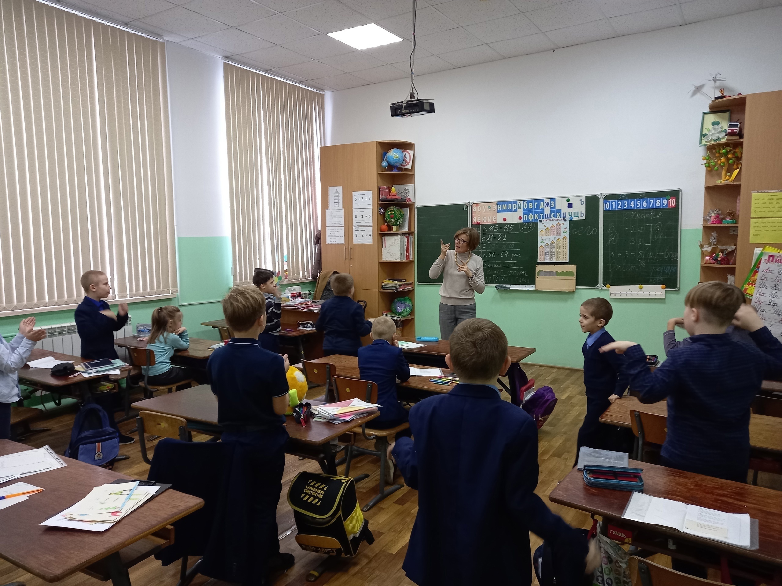 Новозыбковские школьники искали хорошее настроение