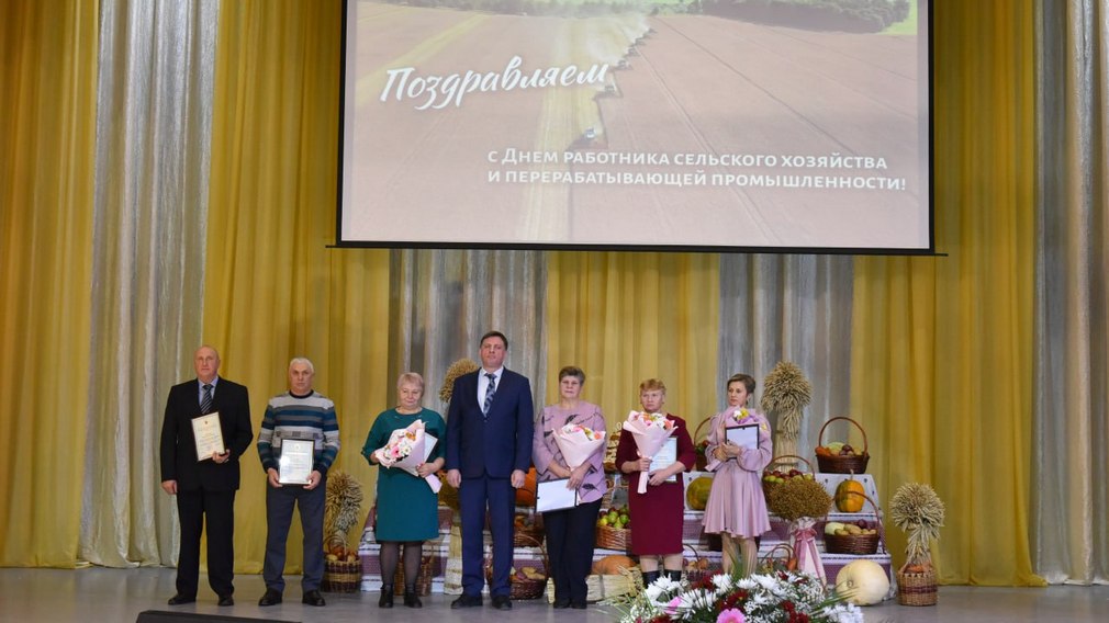 В Брянском аграрном университете подвели итоги сельхозработ за текущий год