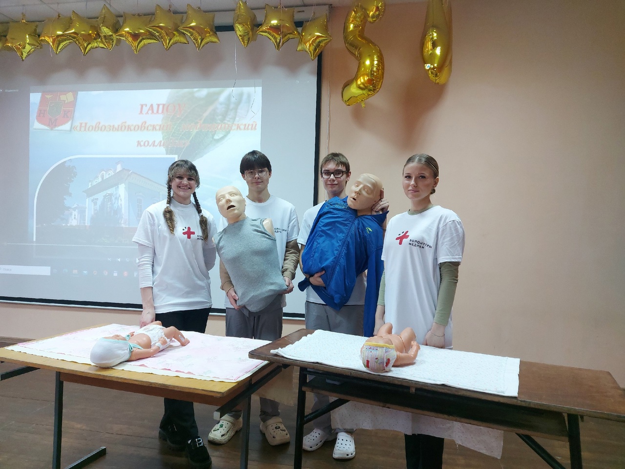 В Новозыбкове будущие медики агитируют школьников пополнять свои ряды