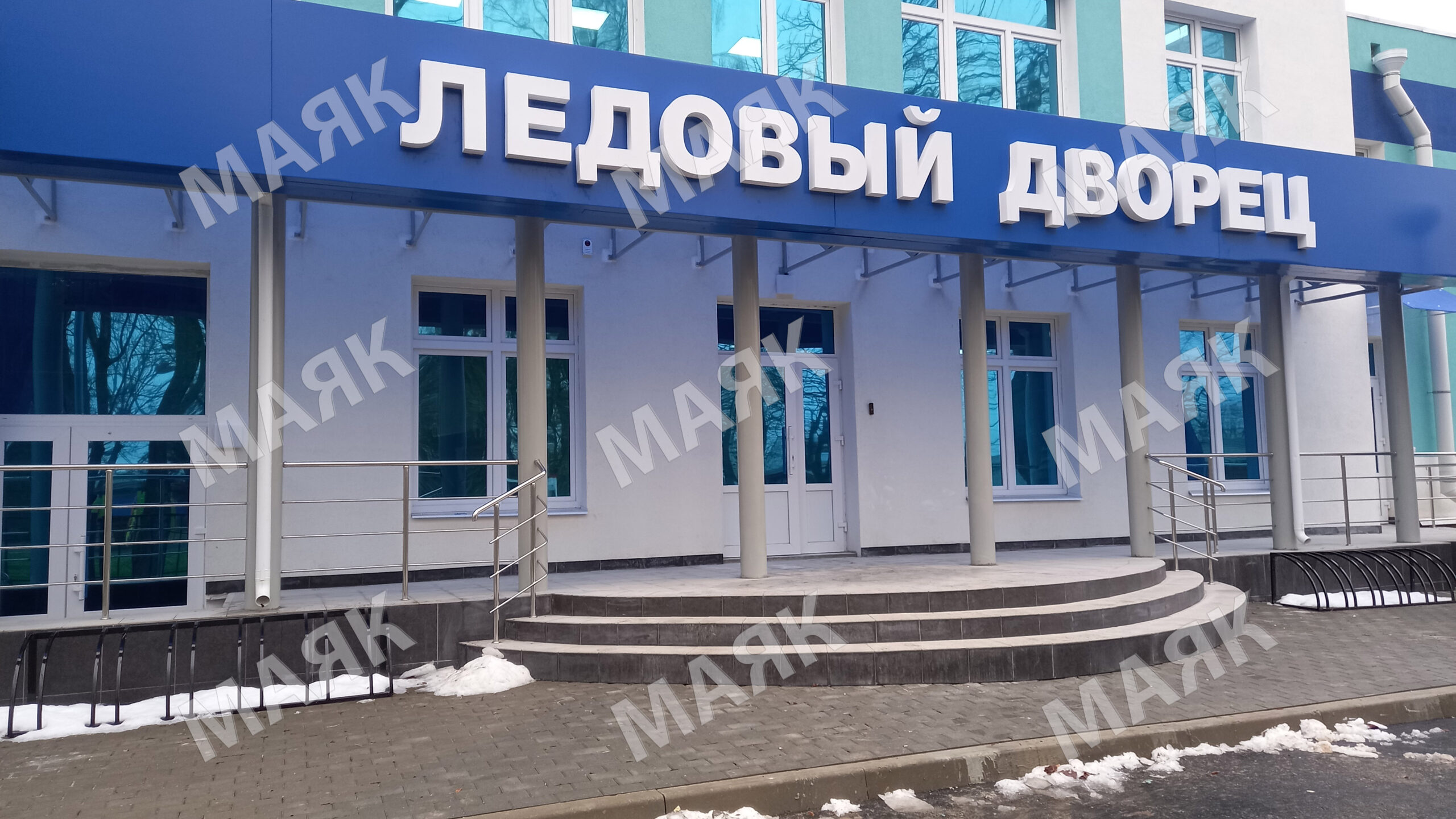 Жаркие хоккейные баталии ждут новозыбковцев