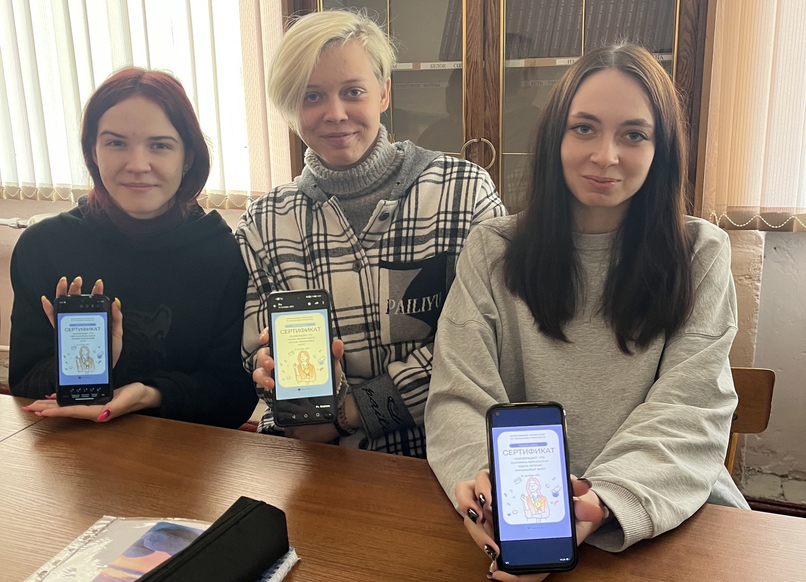 Как накопить на свою цель и не попасться к ловушку финансовых мошенников учили студенты Новозыбковского сельхозтехникума