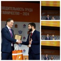 Минэкономразвития наградило финалистов конкурса «Лучшие практики наставничества»