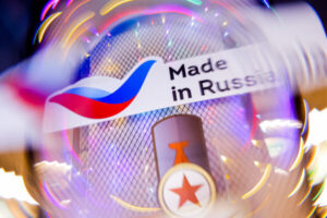 Гастрономическая столица Китая примет фестиваль-ярмарку «Сделано в России»