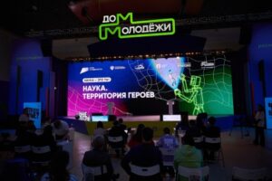 Для школьников и студентов стартовал пятый сезон научно-популярного конкурса «Наука. Территория героев»