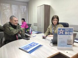 Военно-социальный центр открылся в Брянской области