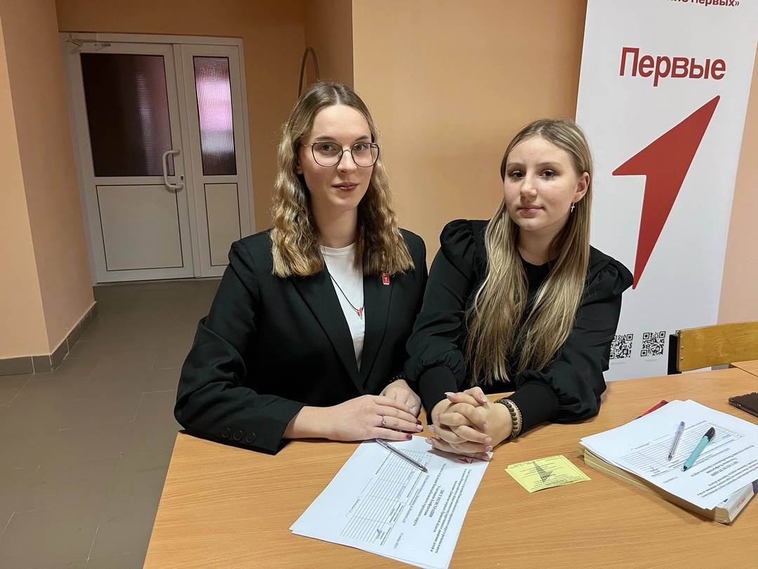 Новозыбковские Первые собрались на конференцию