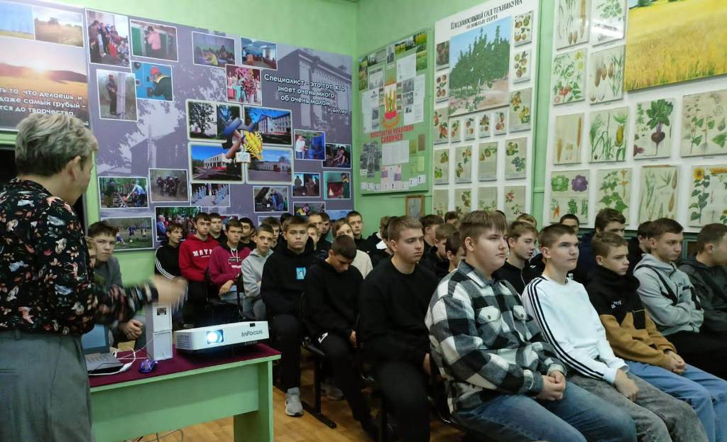 «Разговор на чистоту» провели со студентами Новозыбковского сельхозтехникума