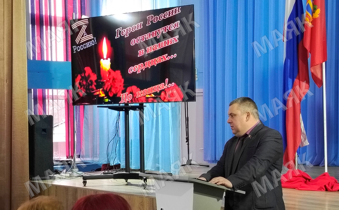 В Новозыбкове увековечили память погибших участников СВО