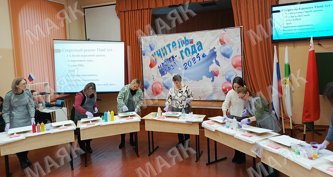 Муниципальный этап Всероссийского конкурса «Учитель года России 2025» прошел 11 декабря в Новозыбковской школе № 1 им Драгунского