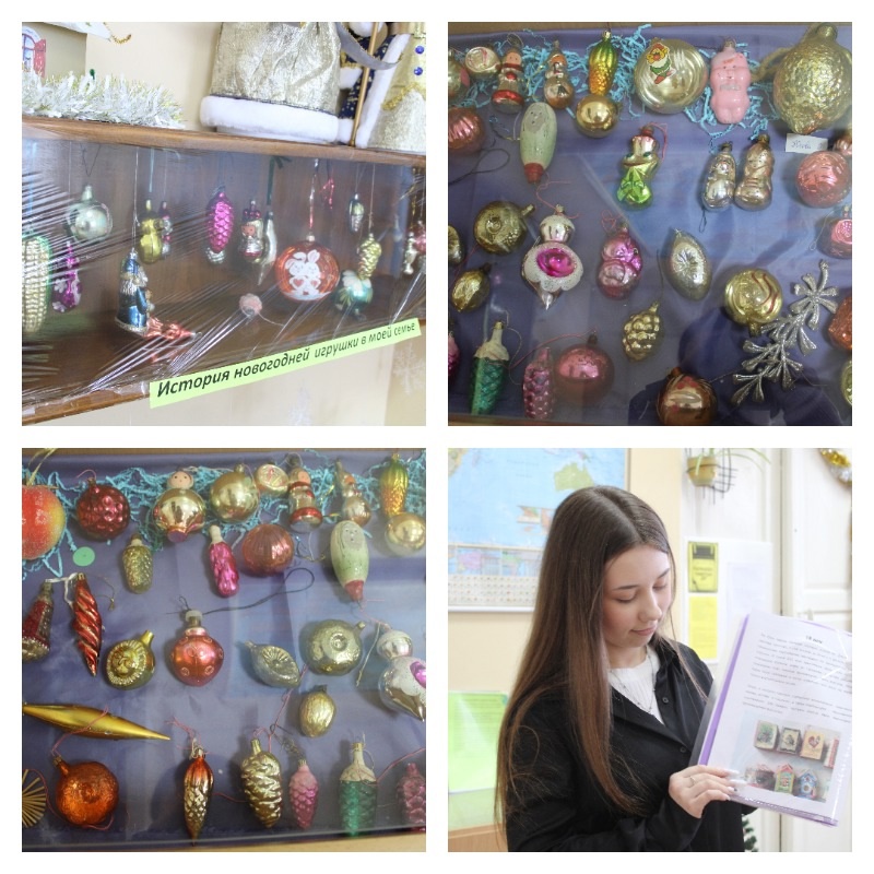 Историю семейной новогодней игрушки расскажут в Новозыбкове