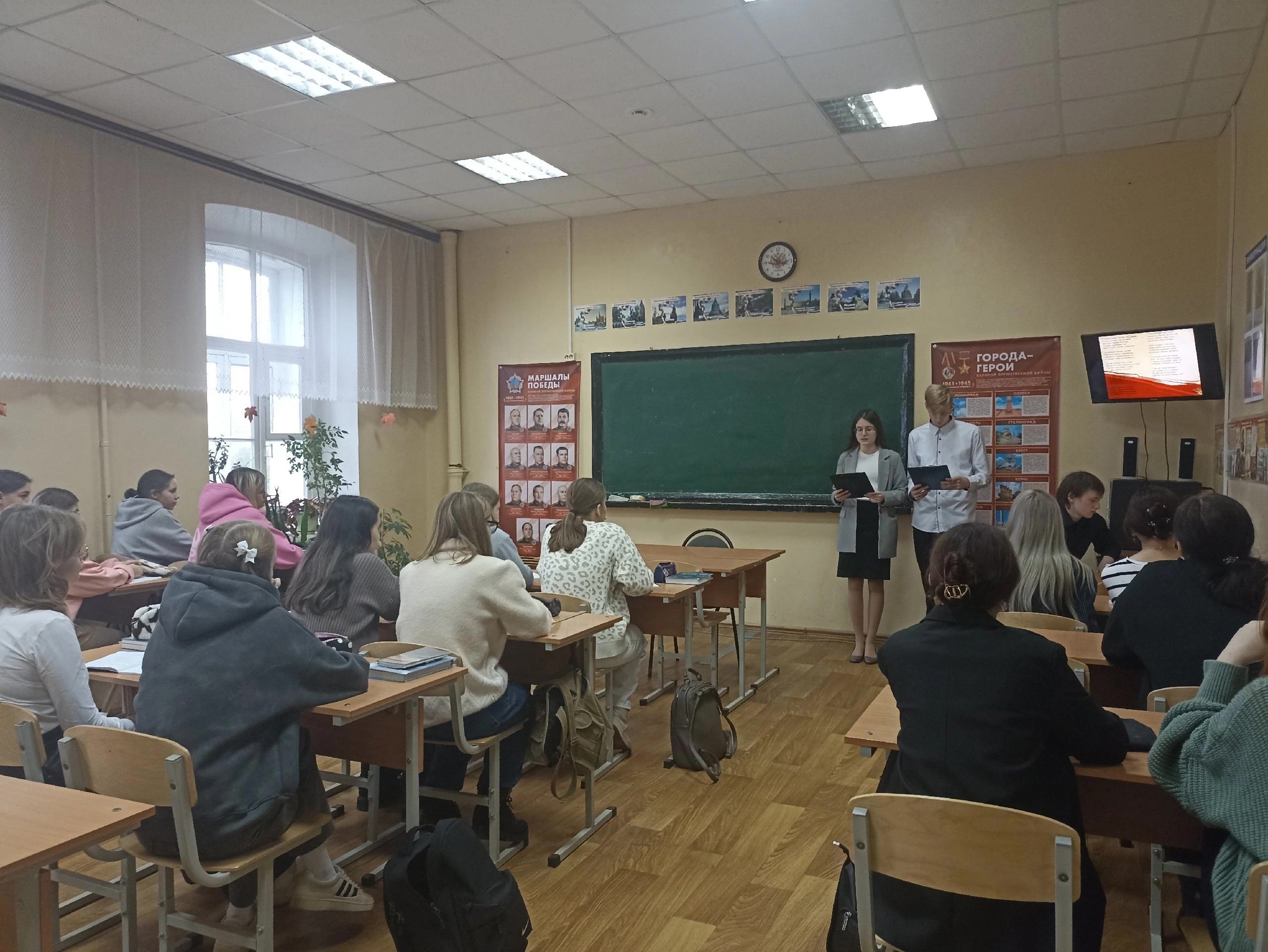 Битве за Москву посвятили урок студенты Новозыбковского педколледжа