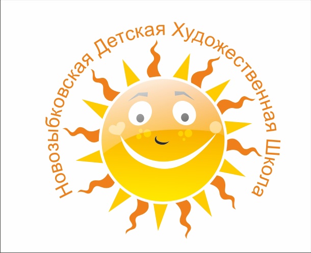 Декабрь продолжает радовать победами Новозыбковскую художественную школу