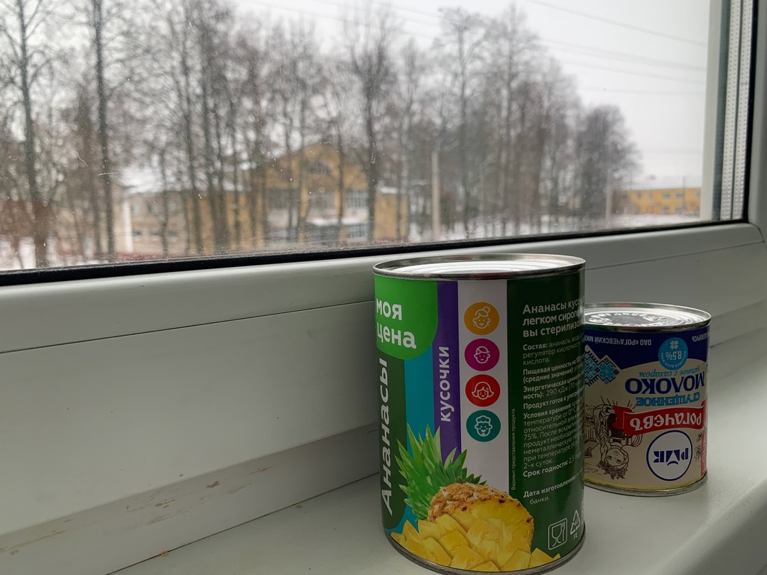 В Новозыбковском округе готовят подарки бойцам к Новому году