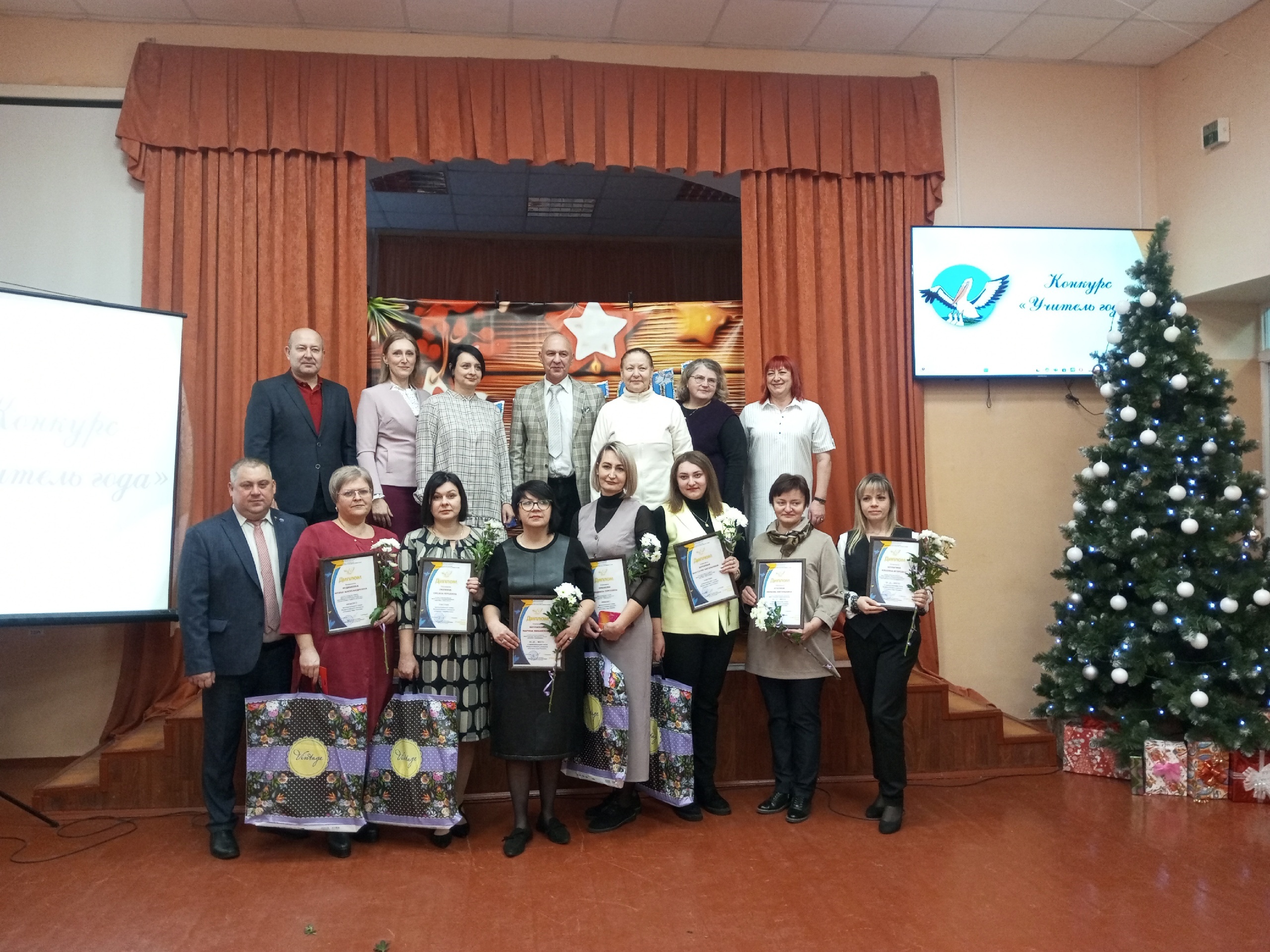 В Новозыбкове завершился муниципальный этап Всероссийского конкурса «Учитель года – 2025»