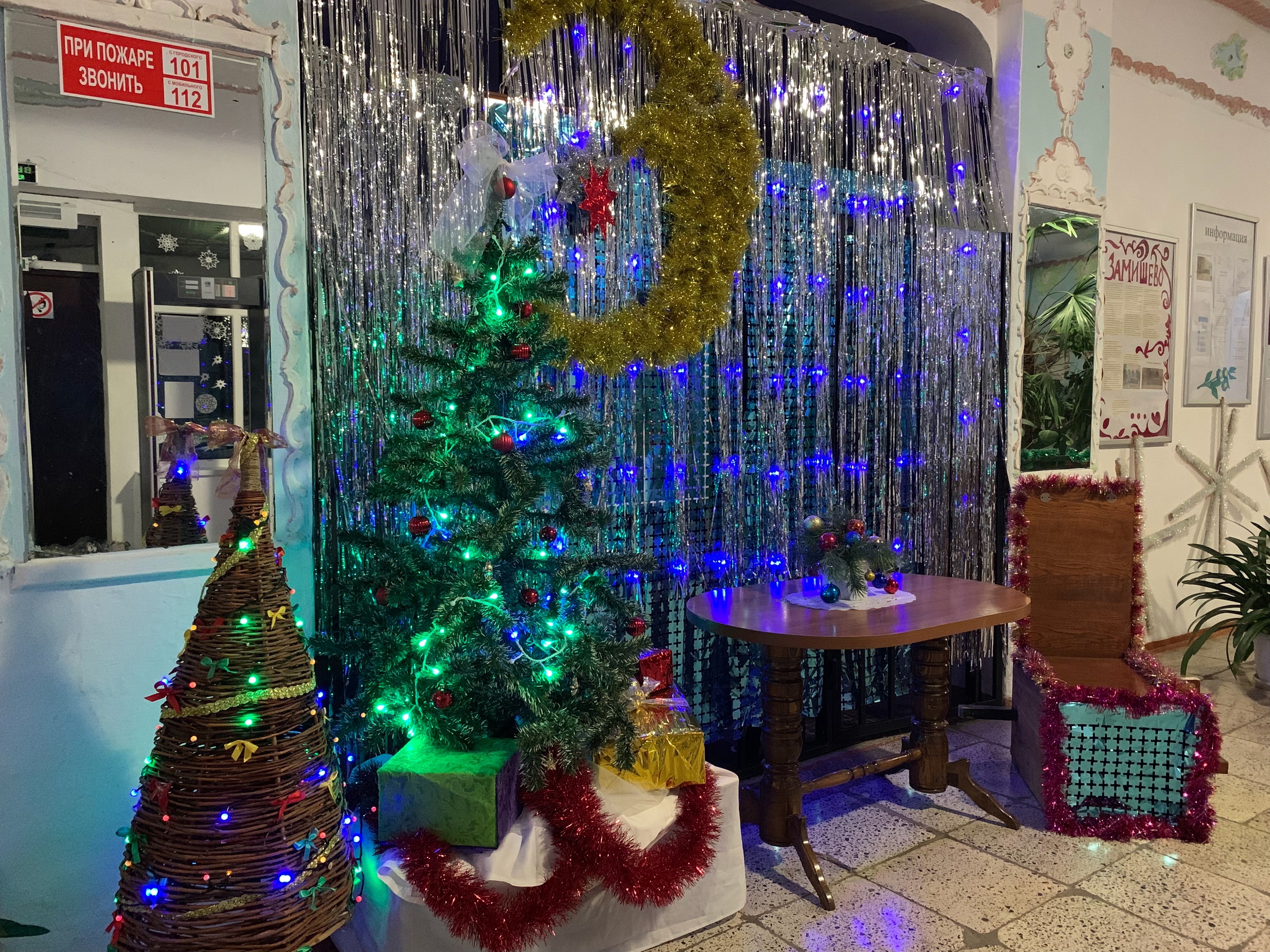 В Новозыбковском округе приглашают на фотосессию