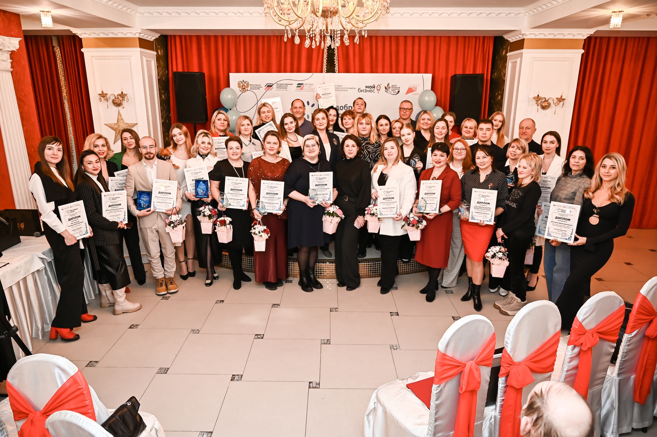 «Мой добрый бизнес»  принес победу новозыбковскому Пансиону для проживания пожилых людей и инвалидов «УЮТ»