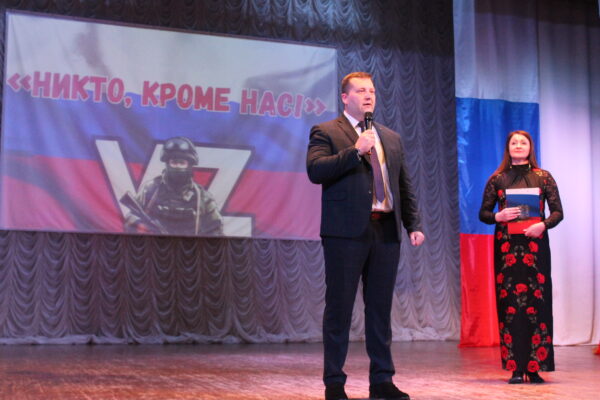 В брянском Карачеве прошел благотворительный концерт «Никто, кроме нас»