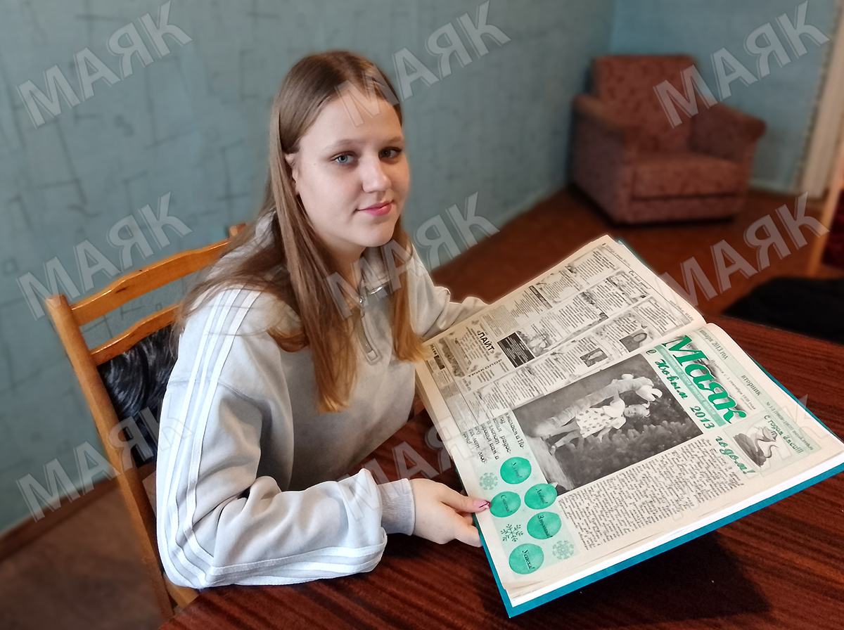 Накануне очередного Года Змеи мы встретились с героиней публикации в новозыбковском «Маяке» 12-летней давности