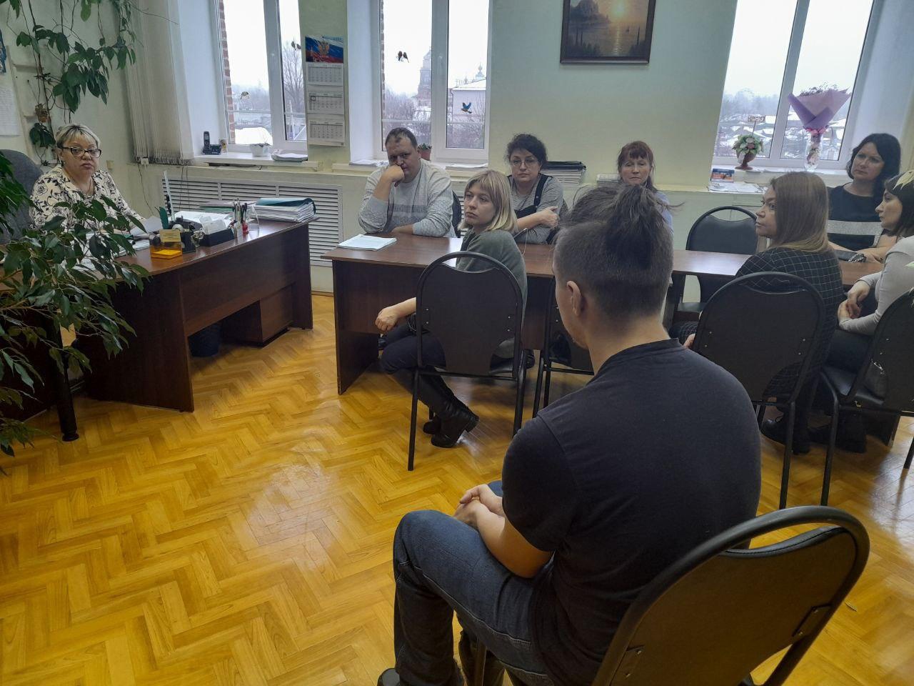 Ярмарка вакансий для новозыбковцев с инвалидностью