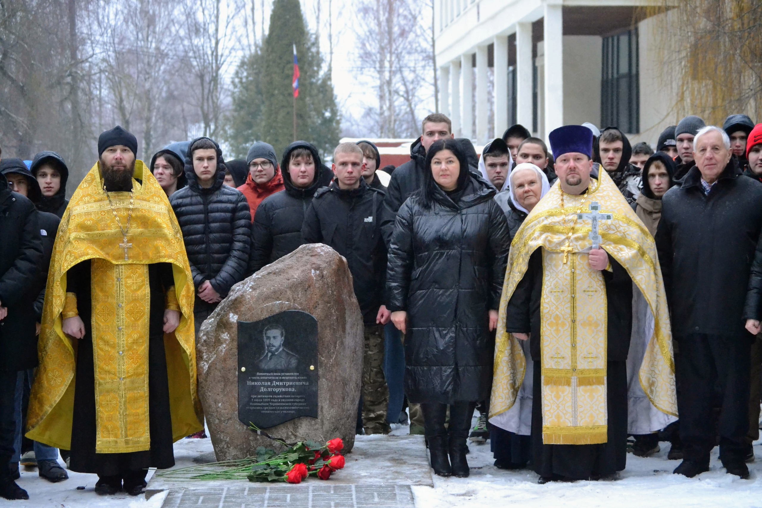 В Новозыбкове увековечили память мецената Николая Долгорукова