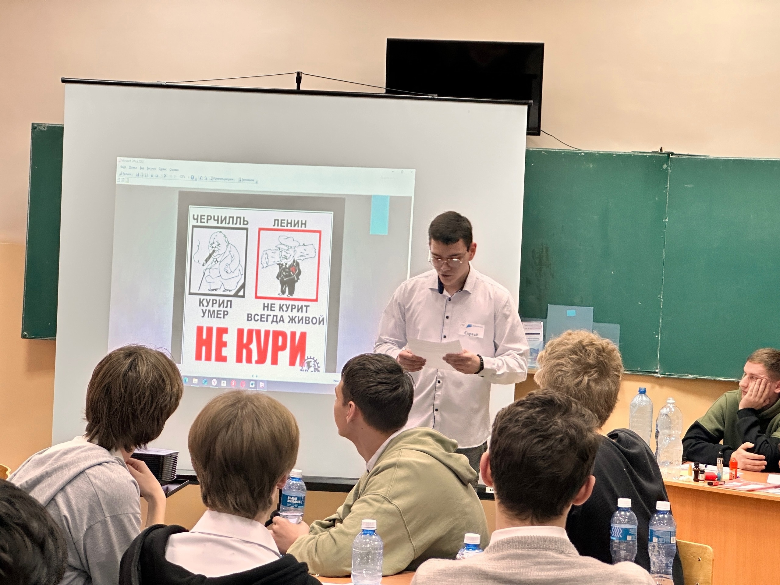 «Ёлку в кроссовках» «зажгли» в Новозыбковском педколледже