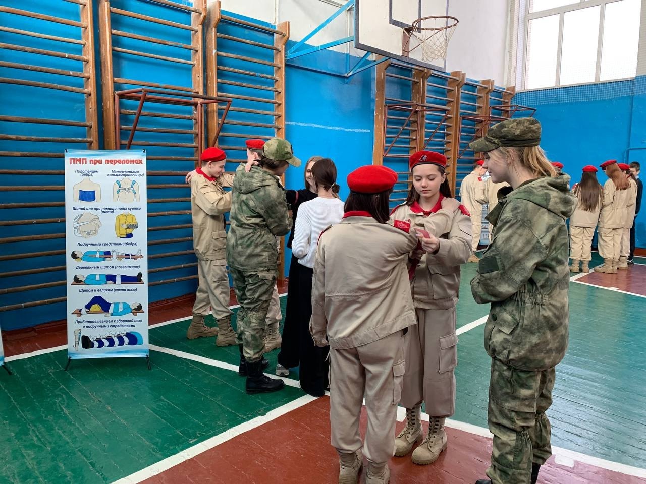 Курсанты новозыбковского ВСК «Патриот» провели показательные выступления