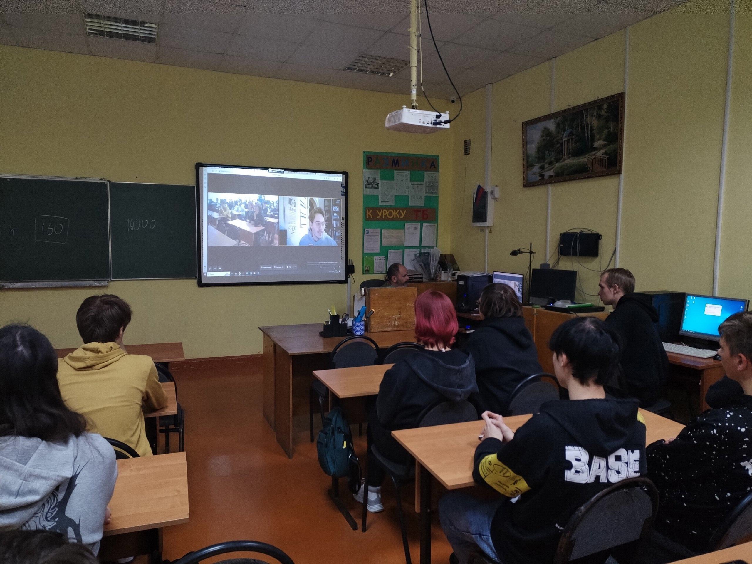 Плюсы и минусы удаленной работы обсудили в Новозыбковском педколледже