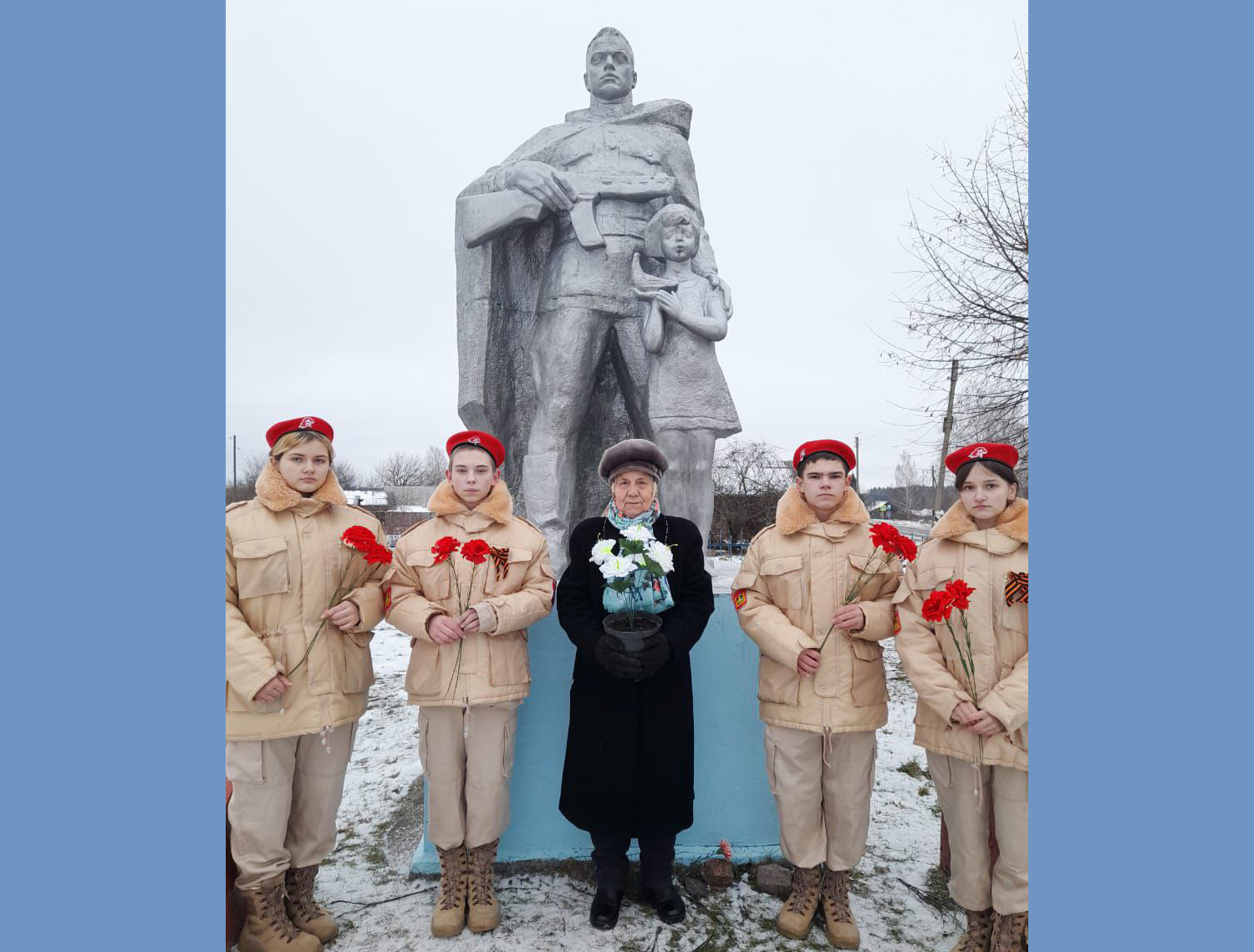В Старых Бобовичах Новозыбковского городского округа почтили память Героев Отечества