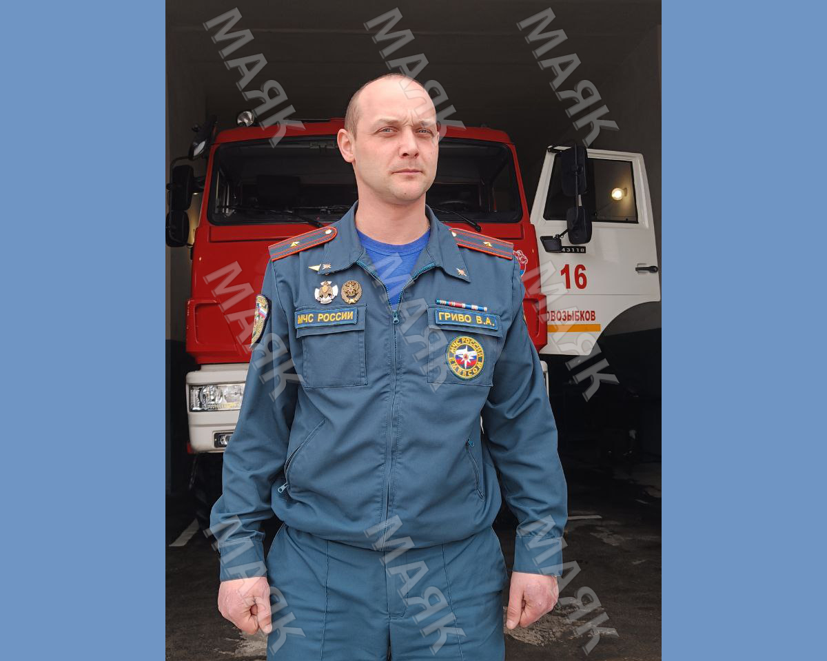 Новозыбковец Виталий Гриво: «Большинство происшествий начинается с фраз: «Ничего страшного не случится!» или «Смотри, как я могу!»