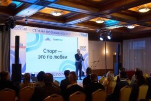 Двое жителей Брянской области вошли в число победителей и призеров проекта «СпортТрек»