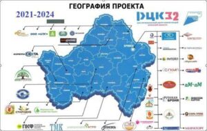 Брянская область выполнила все целевые показатели по нацпроекту «Производительность труда»