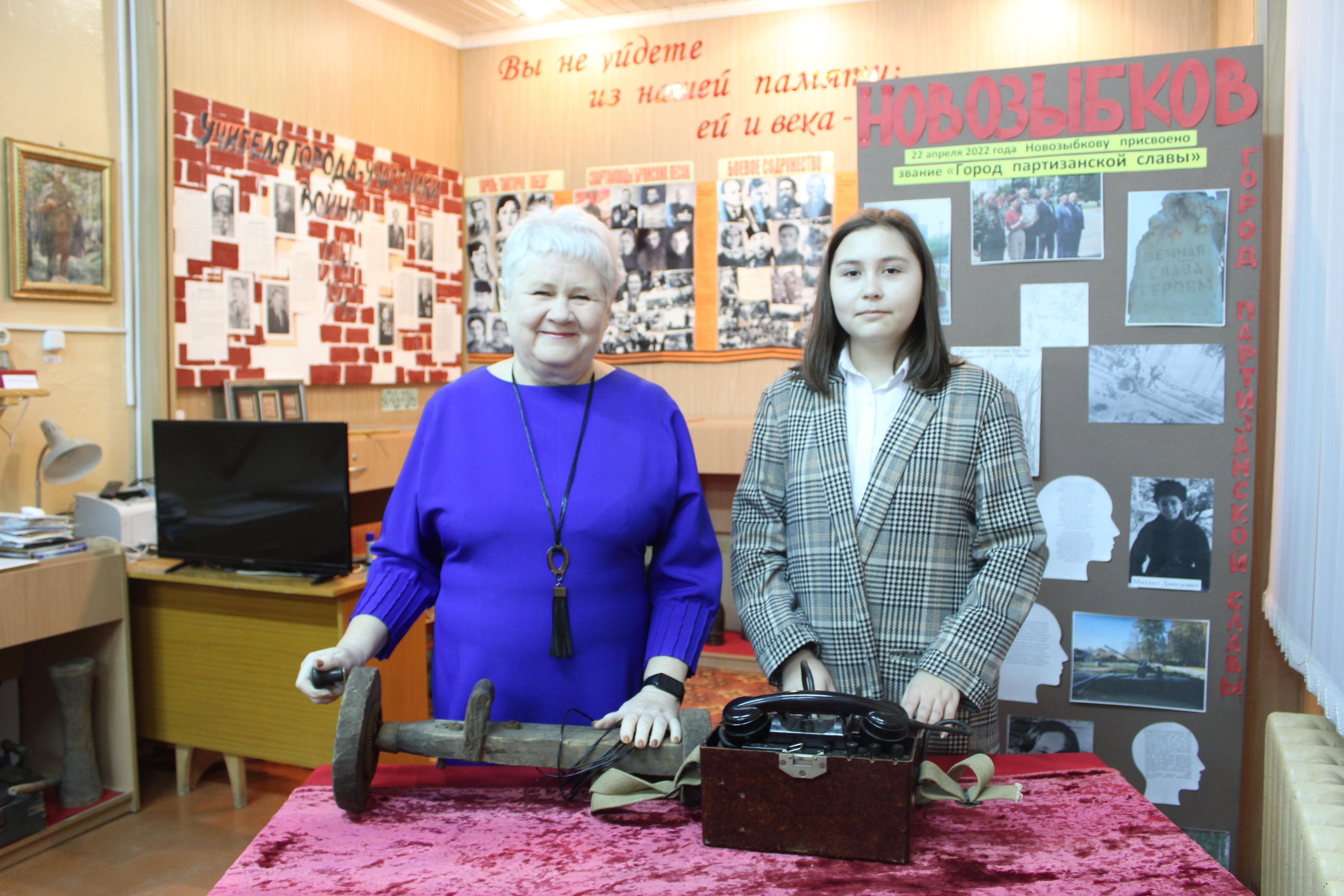 Новозыбковская студентка Карина Дайнеко — лучший председатель советов музеев региона