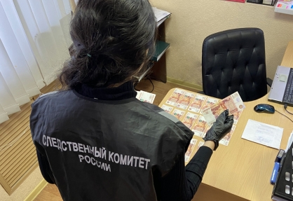 Житель Севастополя попытался откупиться от новозыбковских госавтоинспекторов