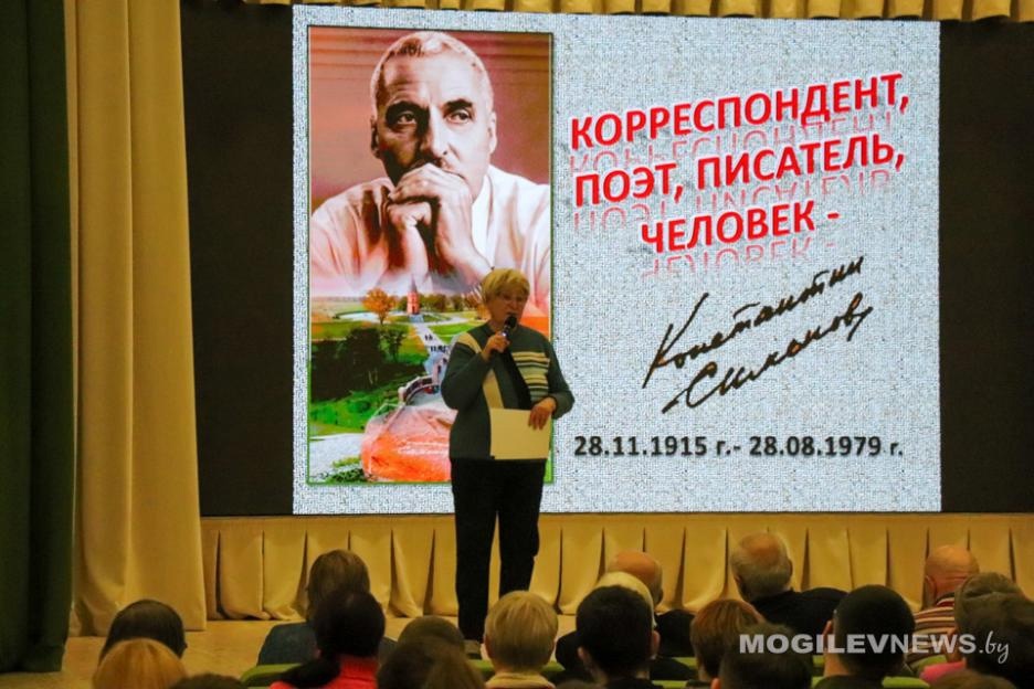 Новозыбковская поэтесса Надежда Кожевникова стала призером международного конкурса