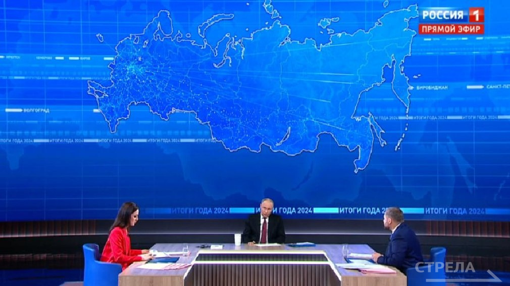 Президент Владимир Путин назвал материнский капитал «уникальным изобретением» России