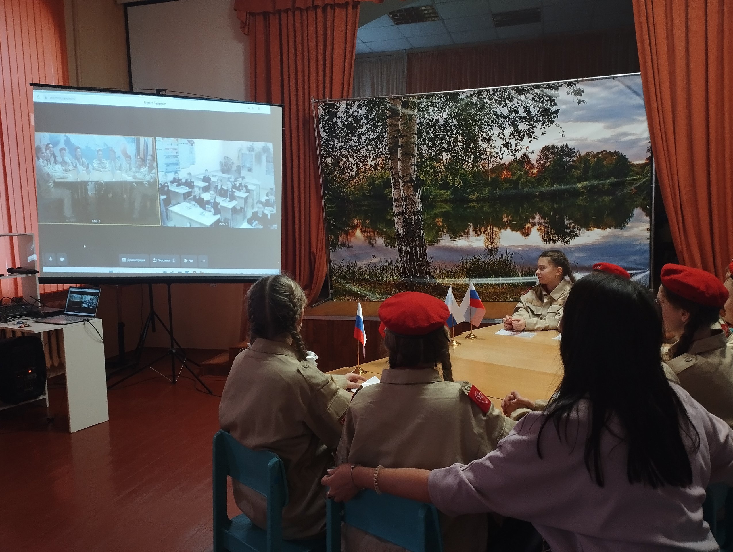 Новозыбковские школьники провели «телемост»