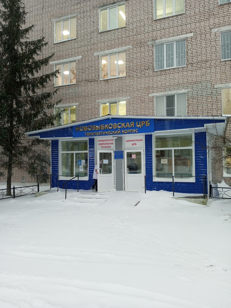 На период праздников в Новозыбковской ЦРБ работает круглосуточный телефон для приема обращений